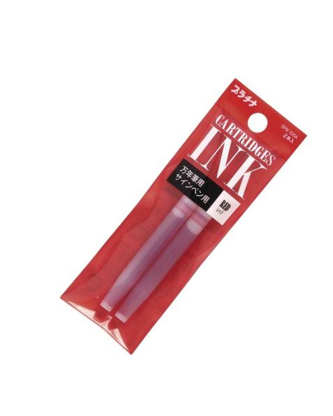 Platinum Ink Cartridges - Red a-11 ( 2 Pack)