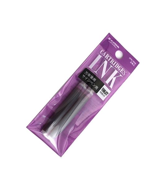 Platinum Ink Cartridges - Purple a-28 (2 Pack)