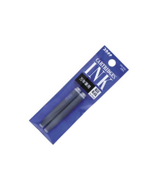 Platinum Ink Cartridges - Blue-Black a-3 (2 Pack)