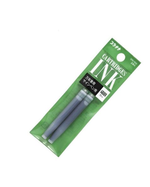 Platinum Ink Cartridges - Green a-3 (2 Pack)
