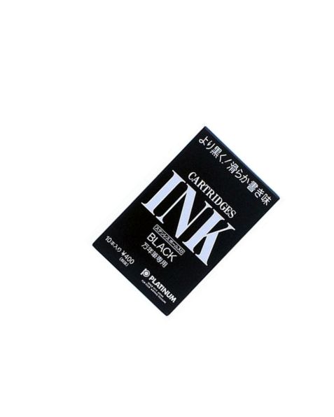 Platinum Ink Cartridges - Black a-1 (10 Pack)