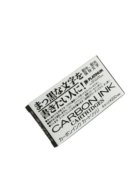 Platinum Ink Cartridges - Carbon Black (4 Pack)