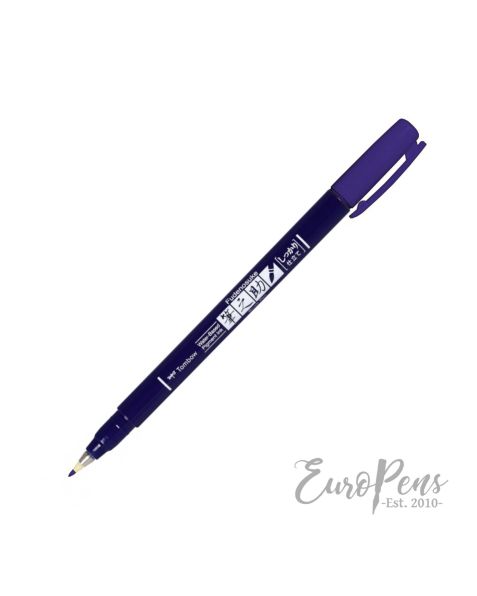 Tombow Fudenosuke Pen - Hard Tip - Purple