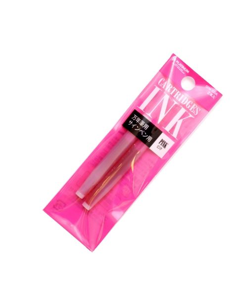 Platinum Ink Cartridges - Pink a-21 (2 Pack)